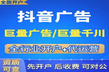 知乎平台信息流广告的投放趋势及经典案例