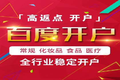 信息流推广策略调整：案例反思与改进