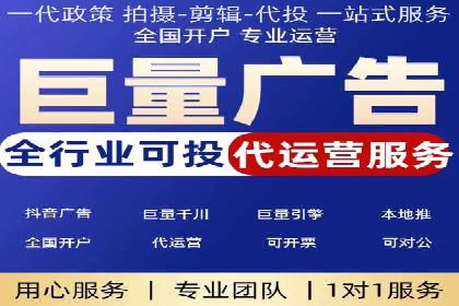 百度广告投放费用，如何制定预算